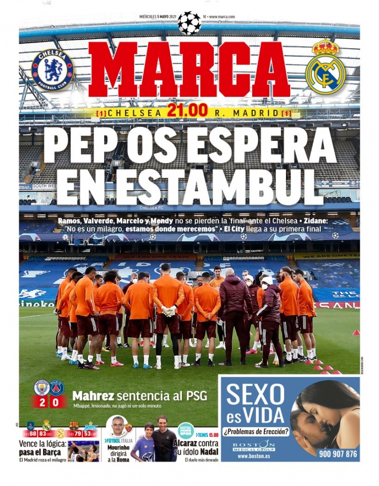 充满了骄傲 充满了骄傲