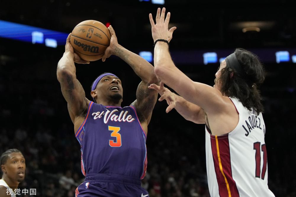 赛风格和卓 赛风格和卓